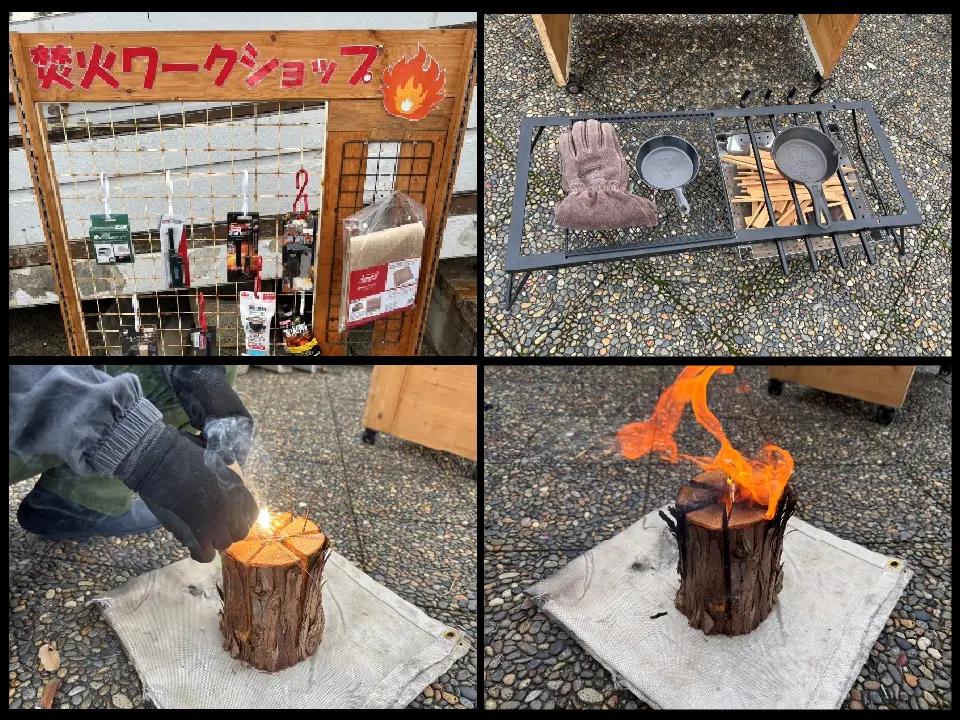 イベント画像