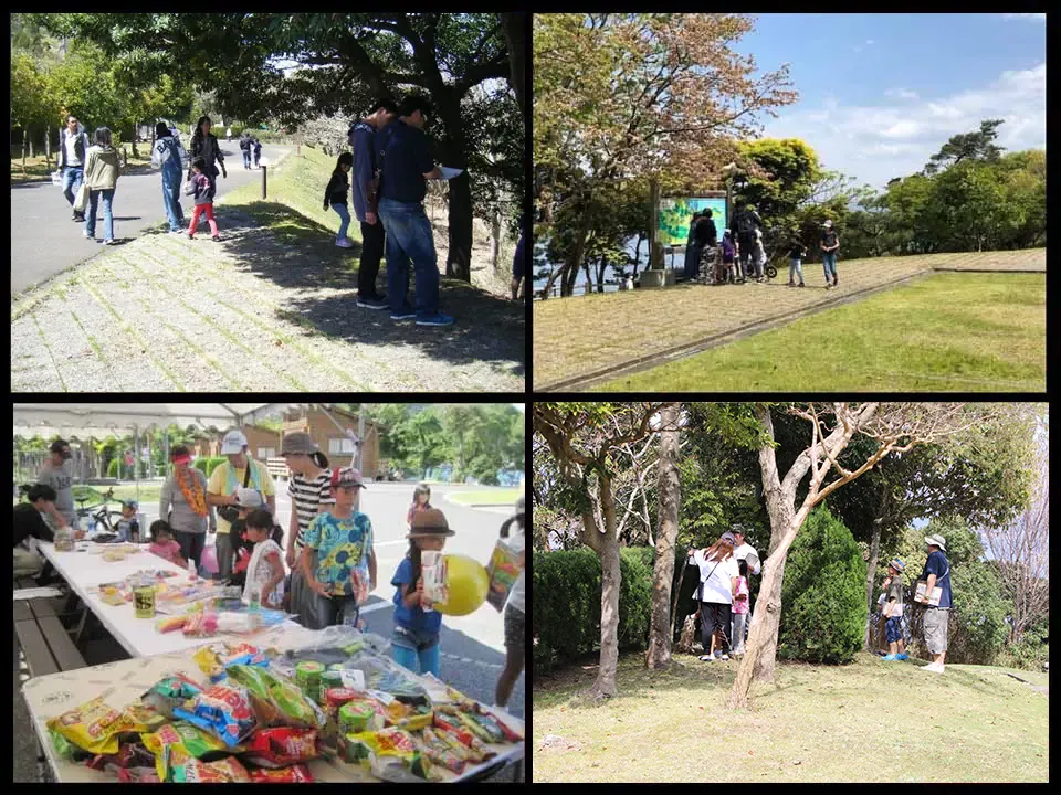 あかぐり宝探し