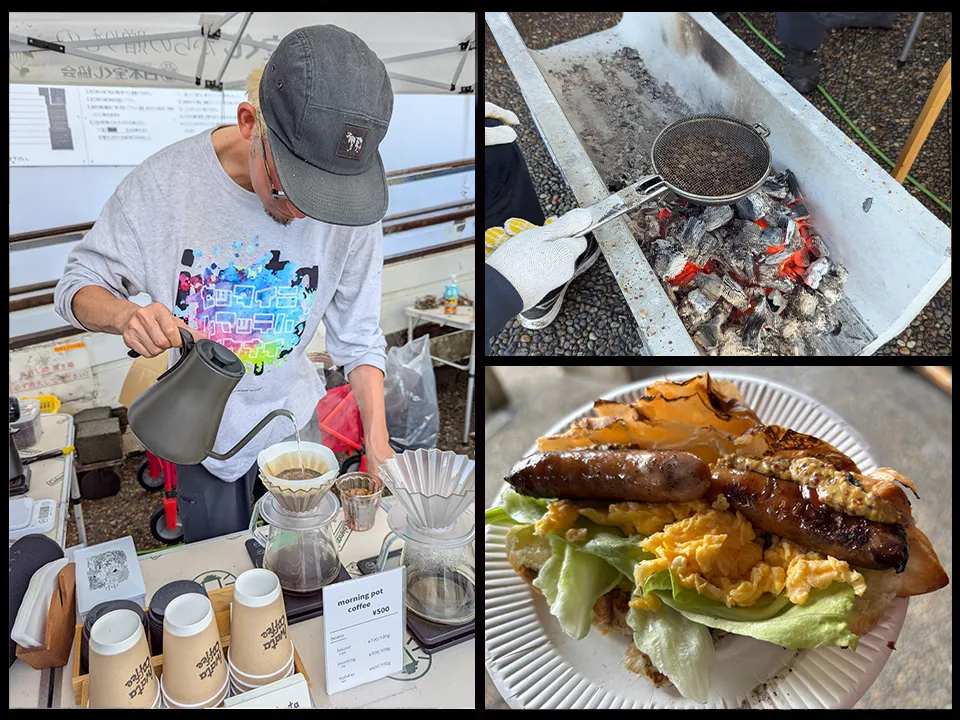 炭火と珈琲とオリジナルサンド