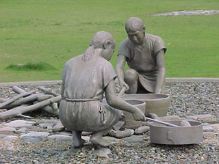 船岡製塩遺跡公園